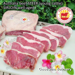 Beef Sirloin aged frozen STEER young cattle Australia HEALTHY BEEF whole cuts 2.6-3.0 kg/pc (price/kg) Striploin / New York Strip / Has Luar - IN STOCK